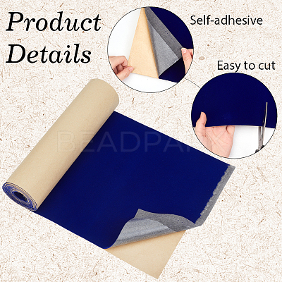 Self-adhesive Flocked Cloth Fabric AJEW-WH20006-416C-1