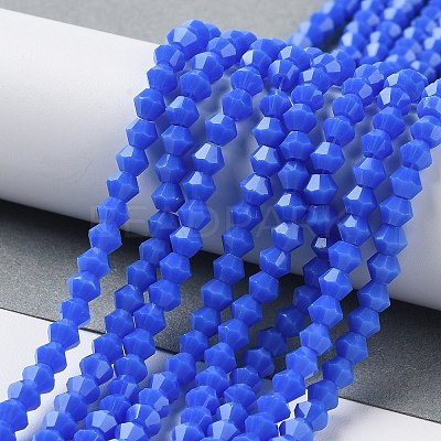 Opaque Solid Color Imitation Jade Glass Beads Strands EGLA-A039-P4mm-D11-1