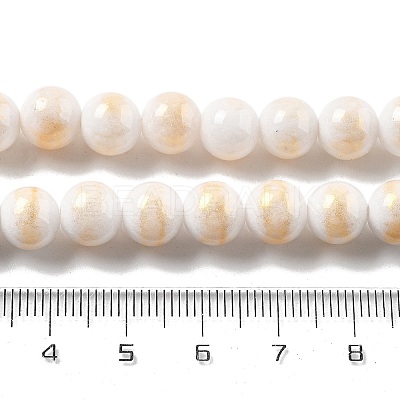 Natural Mashan Jade Beads Strands G-A255-A01-01H-1