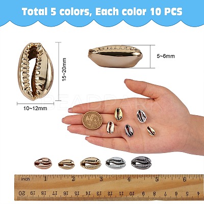 50Pcs 5 Colors Electroplated Shell Beads BSHE-SZ0001-09-1