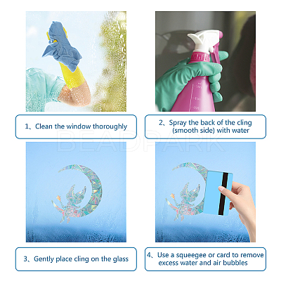 Waterproof PVC Colored Laser Stained Window Film Adhesive Stickers DIY-WH0256-023-1