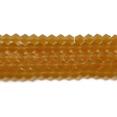 Imitate Austrian Crystal Frosted Glass Beads Strands GLAA-F029-TM2mm-B28-1