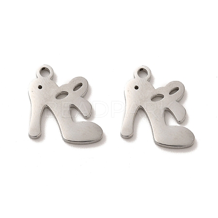 Non-Tarnish 304 Stainless Steel Charms STAS-M089-41P-1