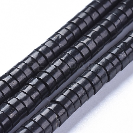Natural Shungite Beads Strands G-L505-17B-1