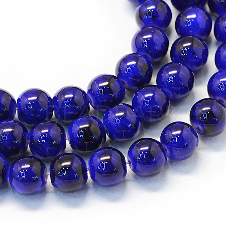 Baking Paint Glass Round Bead Strands X-DGLA-Q019-8mm-71-1