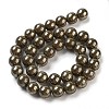 Natural Pyrite Round Beads Strands G-F197-10-10mm-6