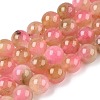 Dyed Natural White Jade Beads Strands G-T138-10mm-210-30-4