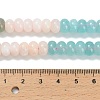 Gradient Color Natural White Jade Beads Strands G-NH0053-A01-01-5