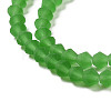 Imitate Austrian Crystal Frosted Glass Beads Strands GLAA-F029-TM2mm-B03-3