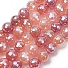 Electroplated Natural Agate Beads Strands G-B191-A07-8mm-15-2
