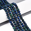 Dyed Natural White Jade Beads Strands G-T139-6mm-60-22-1