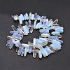 Opalite Nuggets Beads Strands G-E271-51-2