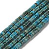 Natural Imperial Jasper Beads Strands G-Q171-A01-01B-1