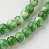 Natural Ocean White Jade Bead Strands G-G916-6mm-02-3