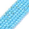 Electroplate Opaque Solid Color Glass Beads Strands EGLA-A044-P1mm-L08-1