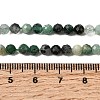 Natural Emerald Beads Strands G-Z106-A02-4mm-02-6