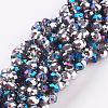 Electroplate Glass Faceted Rondelle Beads Strands EGLA-D020-6x4mm-20-1