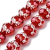 Glass Enamel Beads GLAA-Q125-01B-3