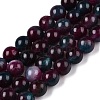 Dyed Natural White Jade Beads Strands G-T138-6mm-210-2-4
