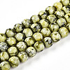 Baking Paint Glass Beads Strands DGLA-N003-10mm-A04-1