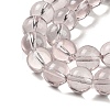 Glass Bead Strands GLAA-K068-01C-04-3