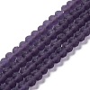 Transparent Glass Beads Strands EGLA-A034-T8mm-MD15-1