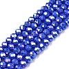 Electroplate Glass Beads Strands EGLA-A044-P4mm-B32-1