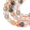 Natural Agate Beads Strands G-D306-A03-3mm-4