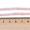 Natural White Jade Beads Strands G-Z069-01K-5