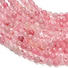 Natural Rose Quartz Dyed Beads Strands G-B046-07-6mm-01-3