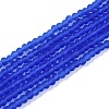 Transparent Glass Beads Strands EGLA-A044-T1mm-MD31-1