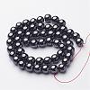 1 Strand Grade AAA Non-Magnetic Synthetic Hematite Round Beads Strands X-G-H1623-8mm-1-2