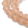 Imitate Austrian Crystal Frosted Glass Beads Strands LS-EGLA-A039-T2mm-MD12-3