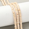Natural Fossil Beads Strands G-H230-11-8