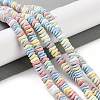 Natural Rainbow Alashan Agate Beads Strands G-NH0022-E01-01-2