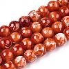 Drawbench Glass Round Beads GLAD-WH0001-01-22-1