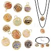   12Pcs 12 Style Iron Wrap-around Spiral Bead Cage Pendants IFIN-PH0001-59-1