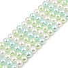 Baking Paint Pearlized Glass Pearl Round Bead Strands PEAR-H019-02C-08-1