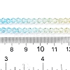 Gradient Color Baking Paint Glass Bead Strands DGLA-A039-T2mm-A012-5