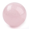 Natural Rose Quartz Sphere Beads G-I367-07J-1