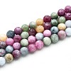 Natural Quartz Beads Strands G-N355-6mm-07-1