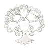 Tree of Life 201 Stainless Steel 3D Rotating Hanging Wind Spinner STAS-Z116-02P-03-1