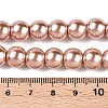 Baking Paint Glass Pearl Round Bead Strands HY-Q003-10mm-11-4