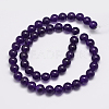 Natural Malaysia Jade Bead Strands G-A146-8mm-A01-2