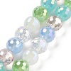 Electroplate Glass Bead Strands GLAA-Z006-01B-1