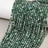 Natural Emerald Beads Strands G-B175-A19-2x3mm-1
