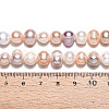 Natural Cultured Freshwater Pearl Beads Strands PEAR-N013-07O-6