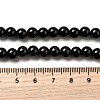 Natural Black Obsidian Beads Strands G-L632-A01-6mm-5
