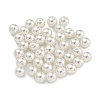 Baking Paint Pearlized Glass Pearl Round Beads HY-S004-01G-1