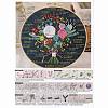 DIY Bouquet Pattern Embroidery Kit LS-DIY-O021-14B-6